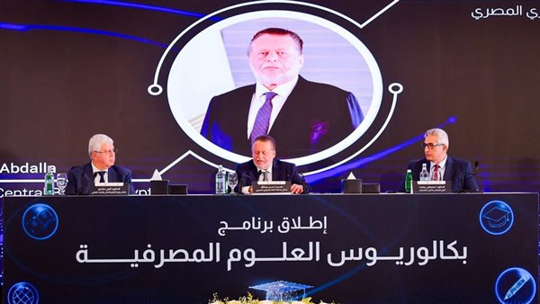 الرئيس نيوز