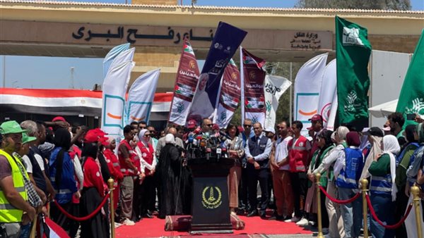 الرئيس نيوز