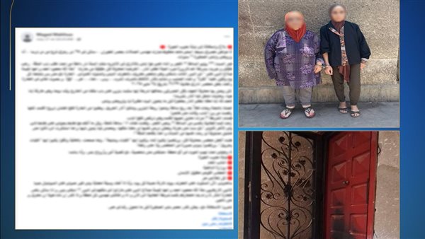 الرئيس نيوز