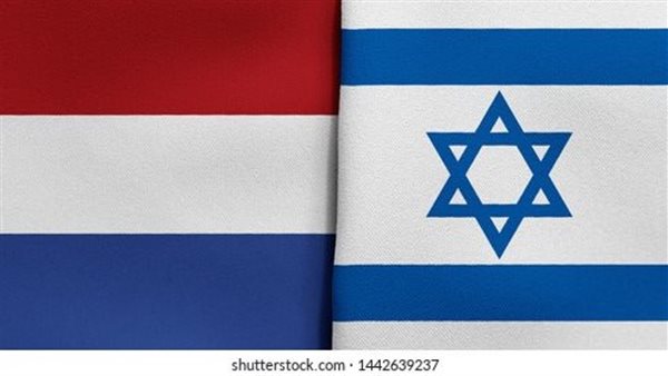 الرئيس نيوز