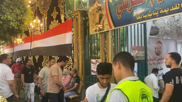 الرئيس نيوز