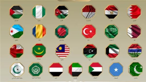 الرئيس نيوز