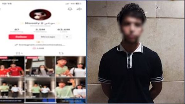 الرئيس نيوز