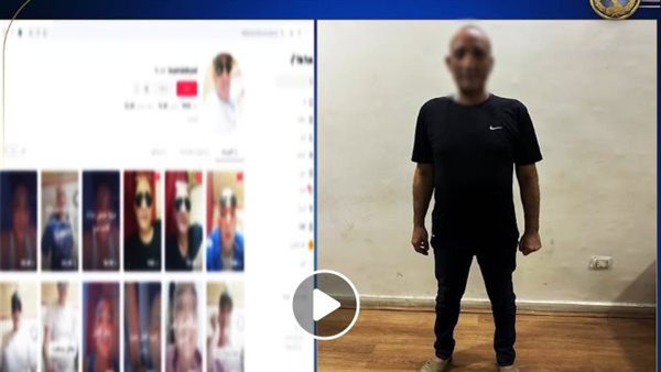 الرئيس نيوز