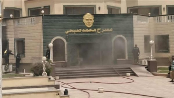 الرئيس نيوز