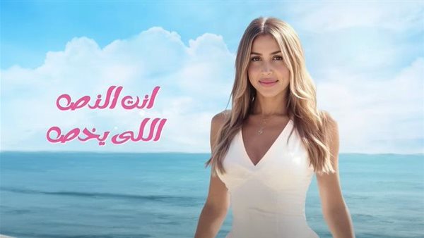 الرئيس نيوز