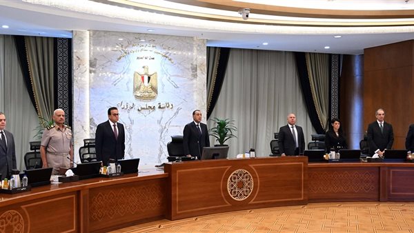 الرئيس نيوز