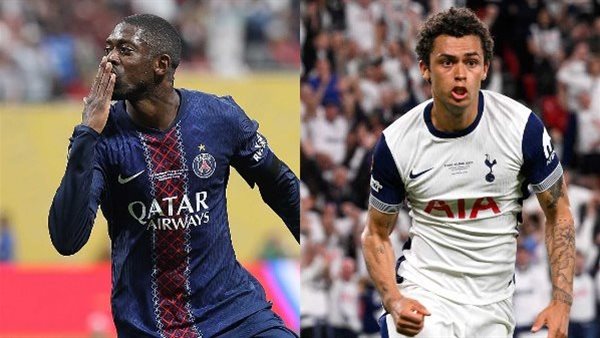 باريس سان جيرمان