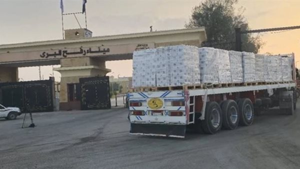 الرئيس نيوز