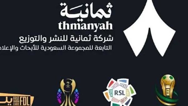 الرئيس نيوز