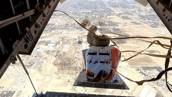 الرئيس نيوز