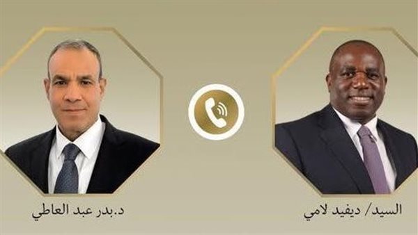 الرئيس نيوز