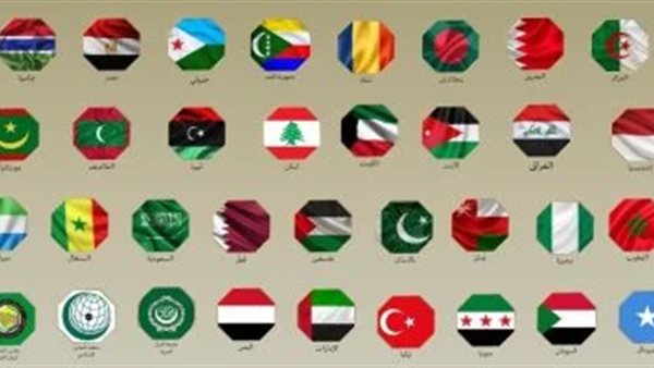 الرئيس نيوز