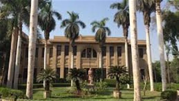 المتحف الزراعي 