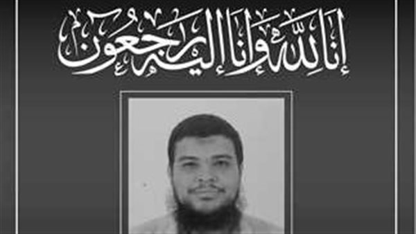 الرئيس نيوز