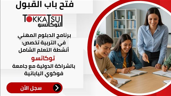 الرئيس نيوز