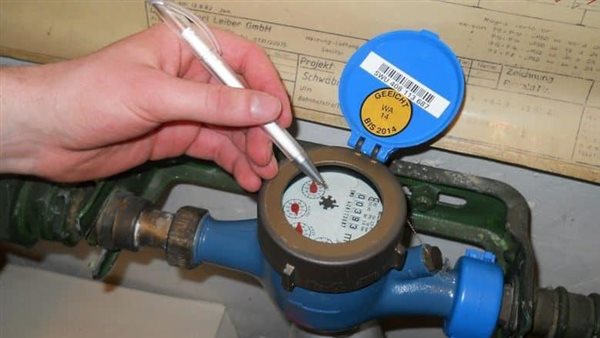 الرئيس نيوز