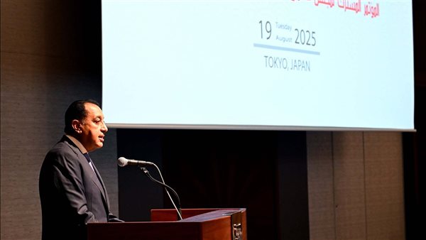 الرئيس نيوز