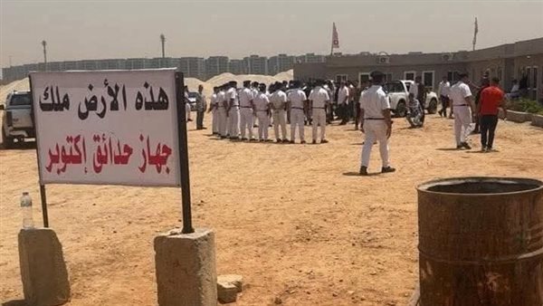 الرئيس نيوز