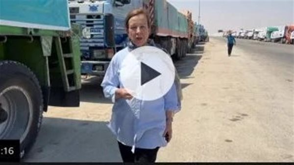 الرئيس نيوز