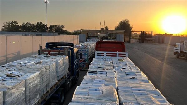 الرئيس نيوز