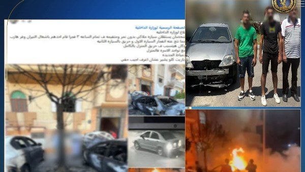 الرئيس نيوز