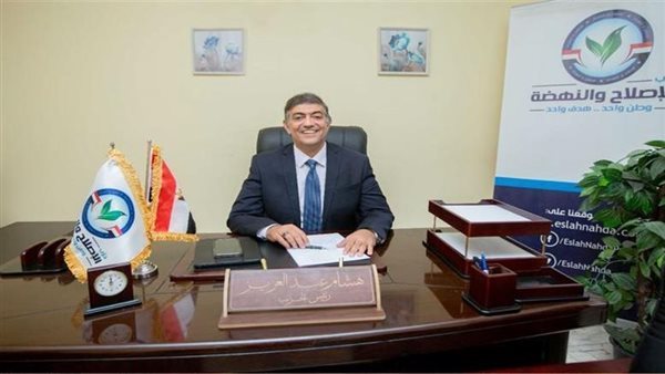 الرئيس نيوز