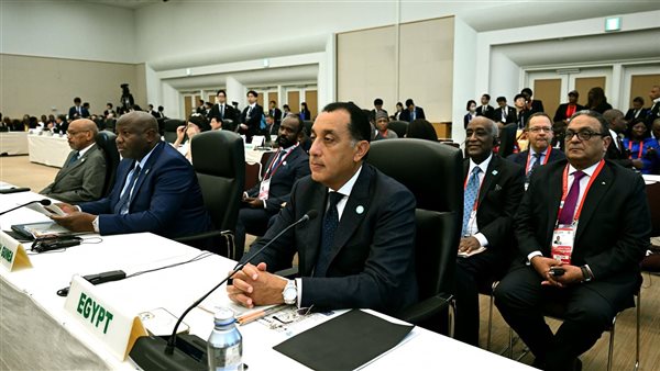 الرئيس نيوز