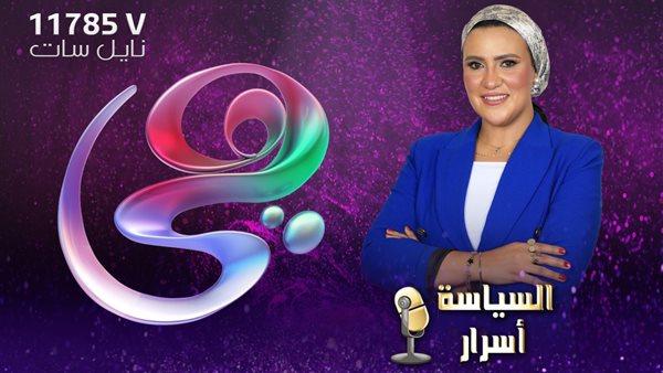 الرئيس نيوز