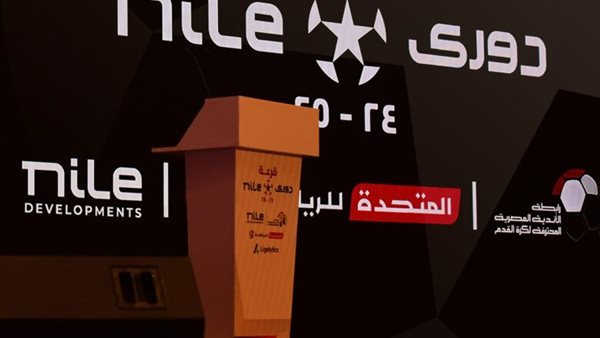 الرئيس نيوز