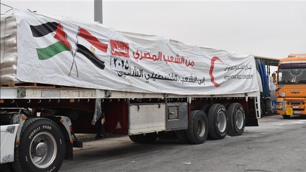 الرئيس نيوز