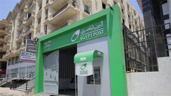 نتيجة وظائف البريد