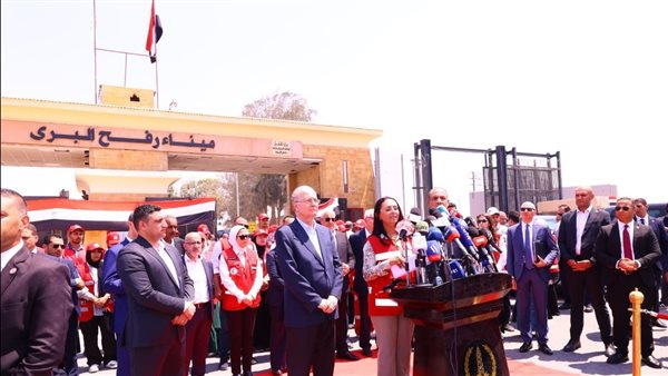 الرئيس نيوز