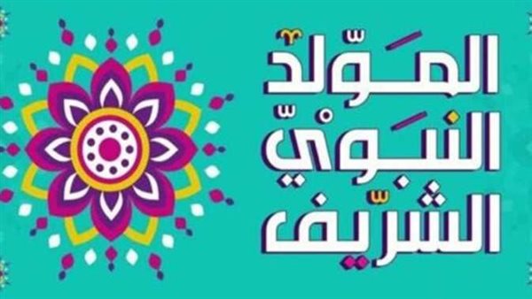 الرئيس نيوز