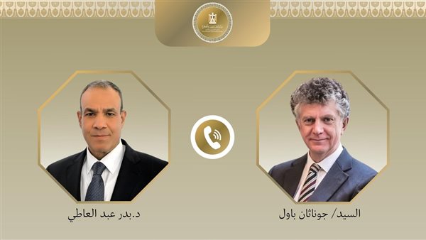 الرئيس نيوز