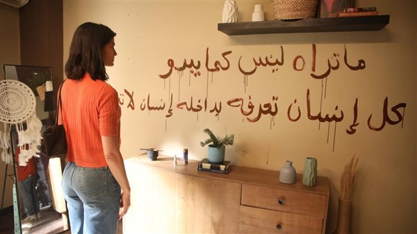 الرئيس نيوز