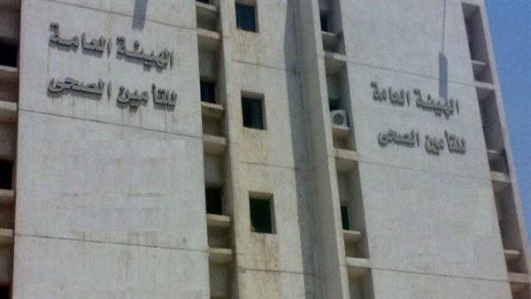 الرئيس نيوز