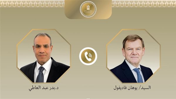 الرئيس نيوز