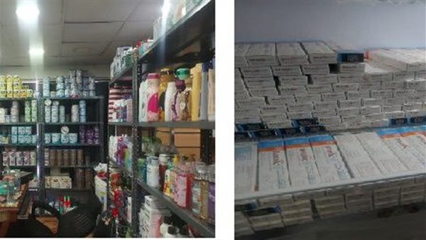 الرئيس نيوز