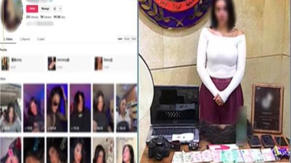 الرئيس نيوز