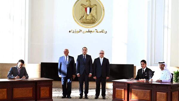 الرئيس نيوز