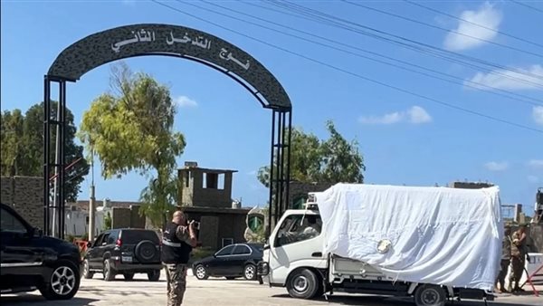 الرئيس نيوز