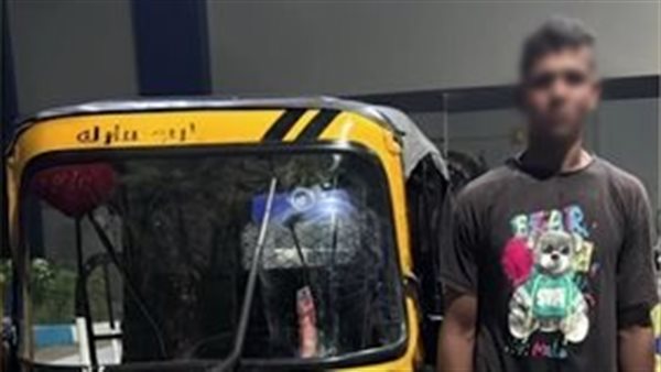 الرئيس نيوز