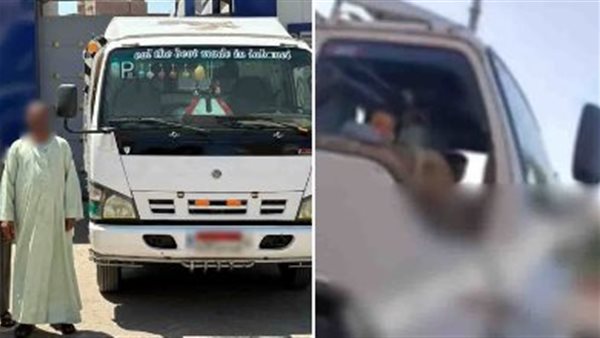 الرئيس نيوز