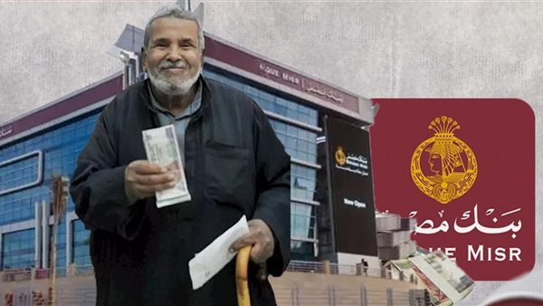 الرئيس نيوز