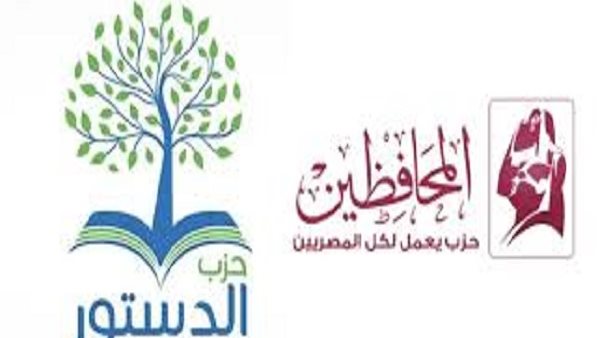 الرئيس نيوز