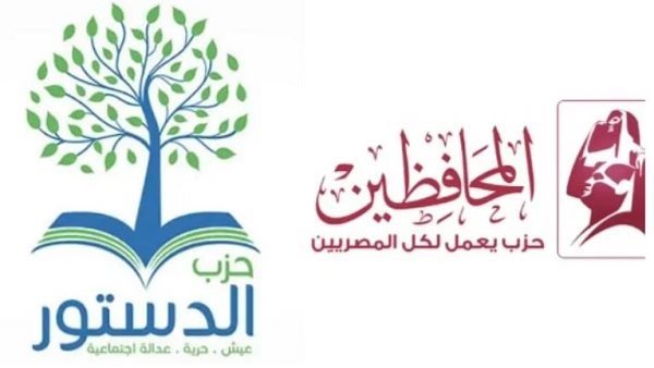 الرئيس نيوز