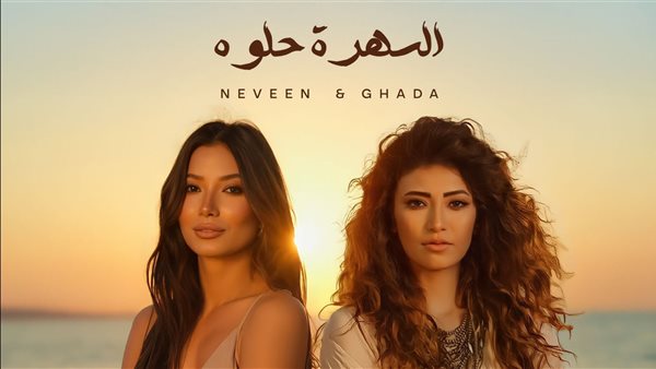 الرئيس نيوز