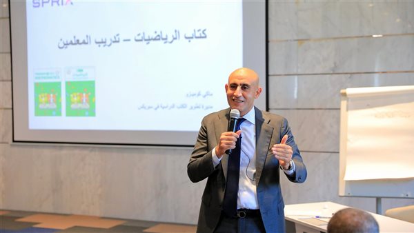 الرئيس نيوز