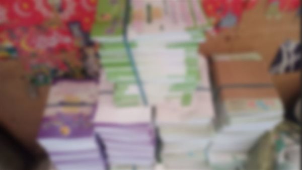 الرئيس نيوز